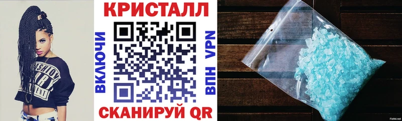 АМФЕТАМИН Розовый Малоярославец