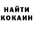 Cocaine VHQ Damir Salmanov