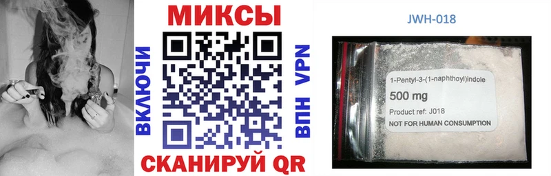 купить наркотики цена Малоярославец Бутират жидкий экстази