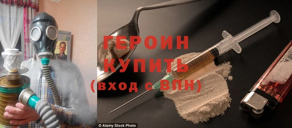 ешки Богданович