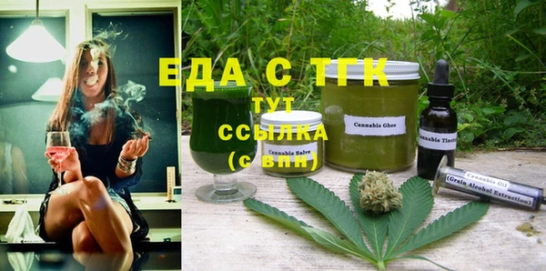 ешки Богданович