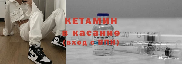 ешки Богданович