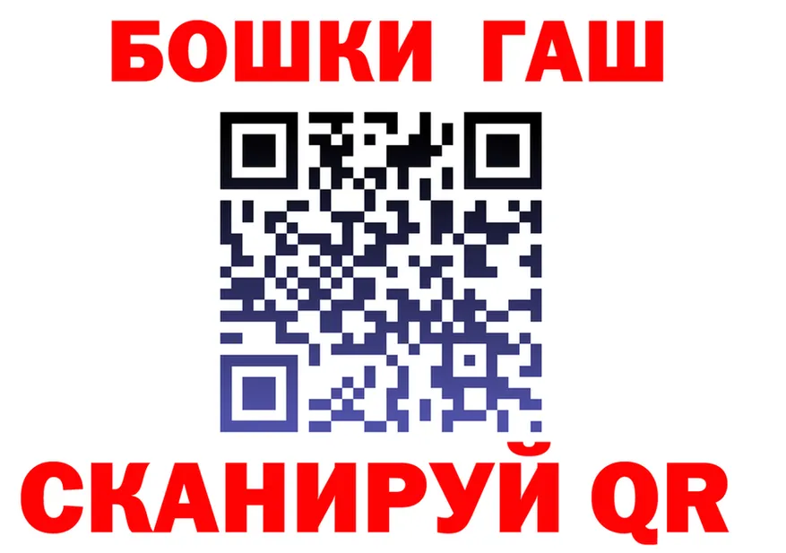 A-PVP СК ТОР маркетплейс мега Малоярославец