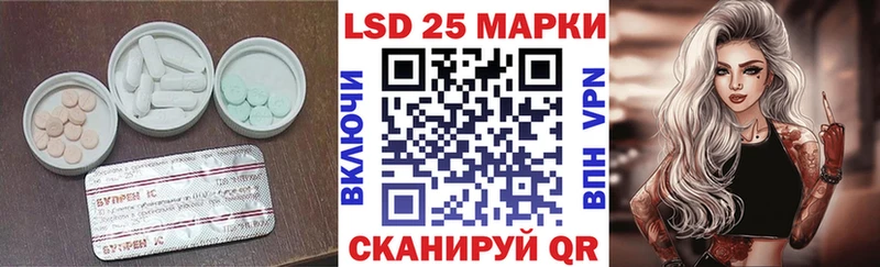 OMG сайт Малоярославец ЛСД экстази кислота