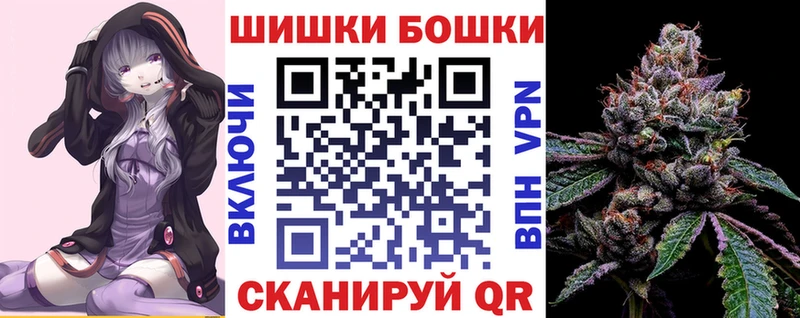 МАРИХУАНА семена  кракен ссылки  Малоярославец  купить  сайты 